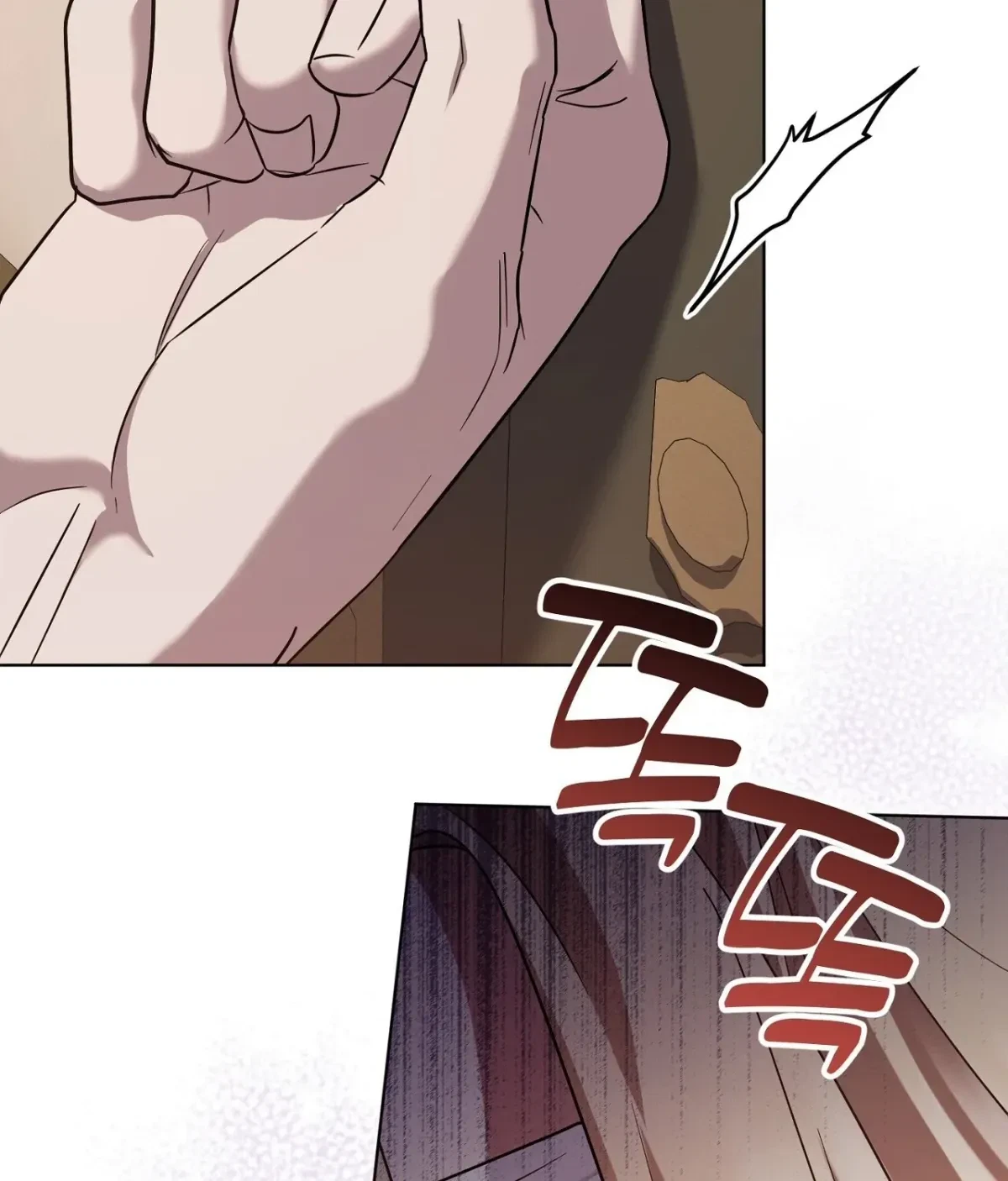 Night Of Indulgence, Voyage Chapter 7, page 3