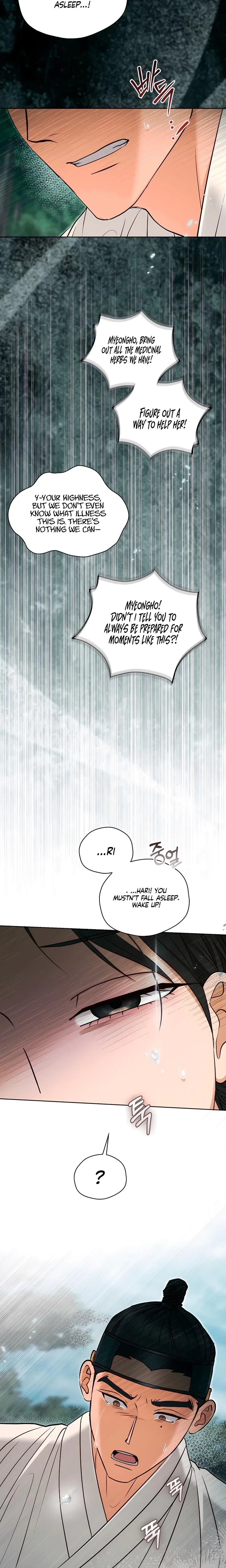 Chapter 48, page 7