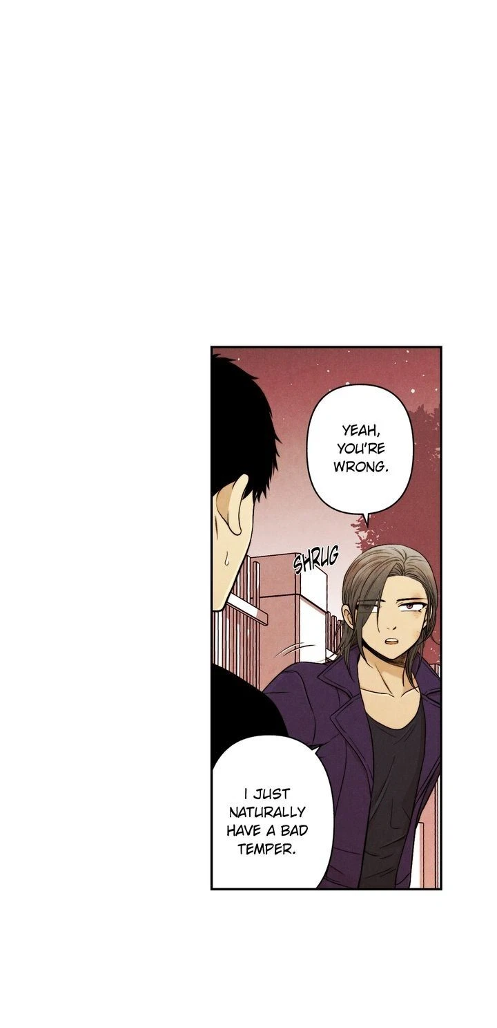 Chapter 117, page 4