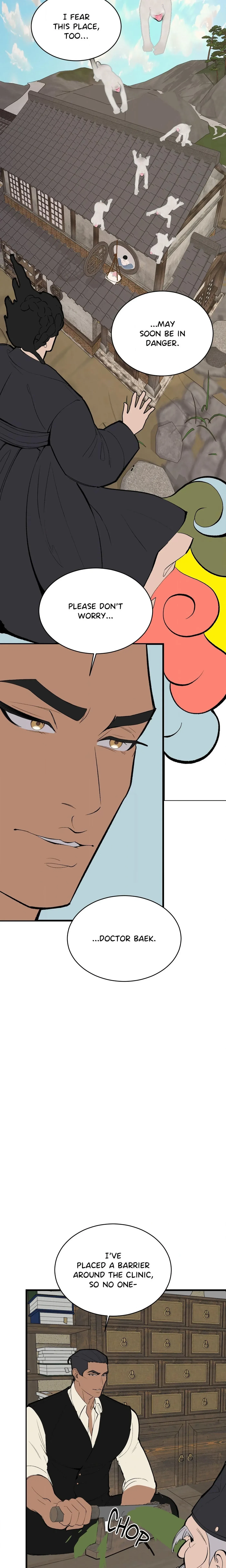 Chapter 49, page 14