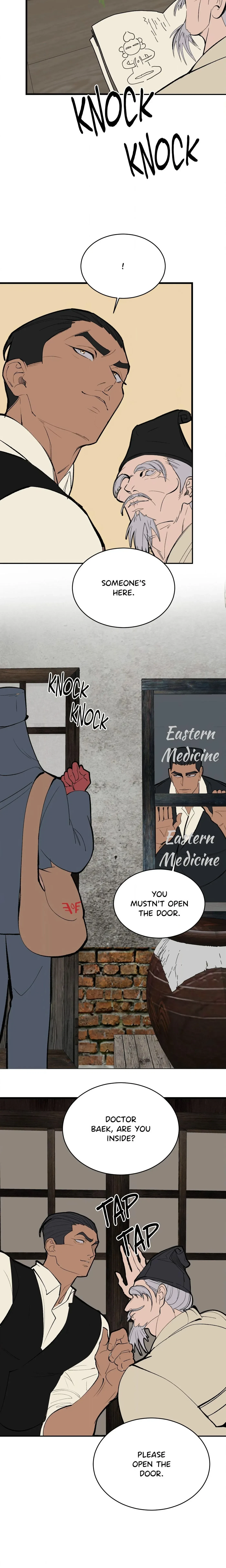 Chapter 49, page 15