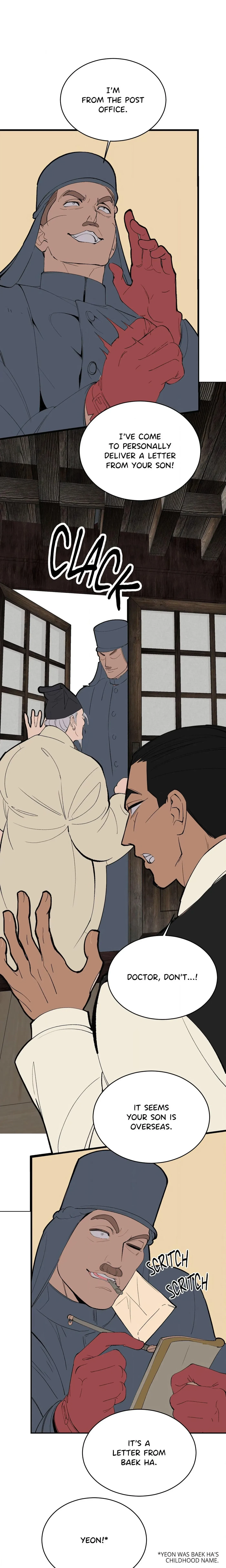 Chapter 49, page 16