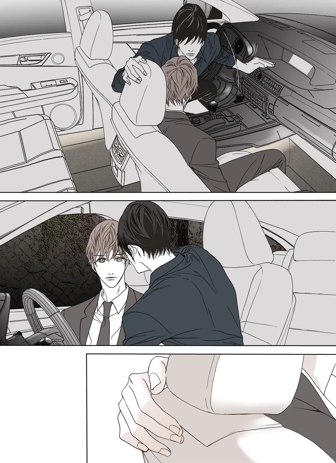 Chapter 7, page 3