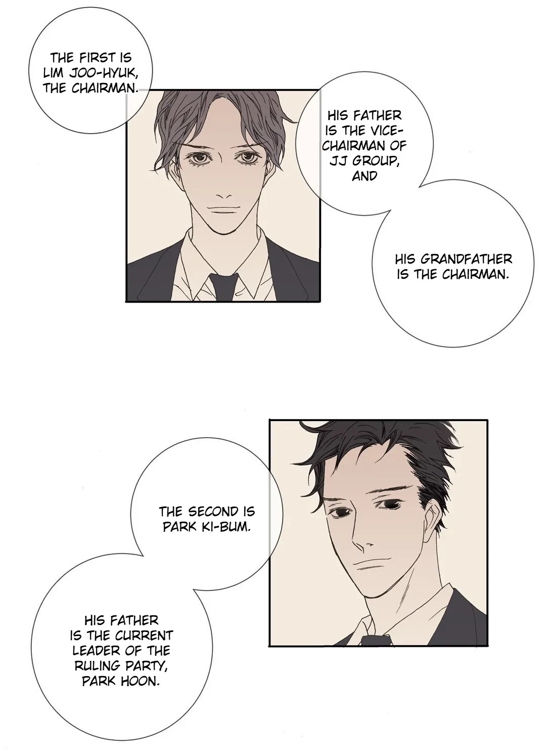 Chapter 7, page 8