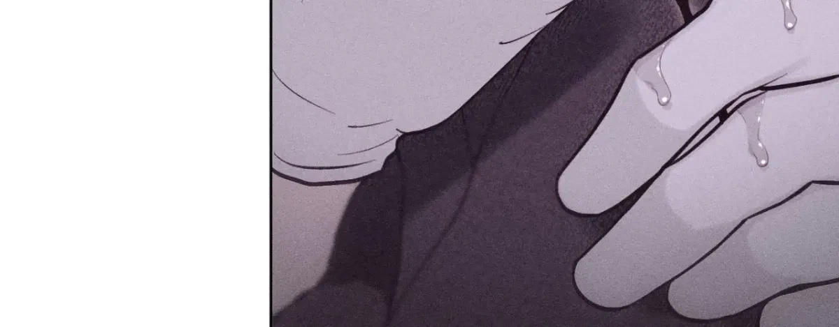 Chapter 75.5, page 51