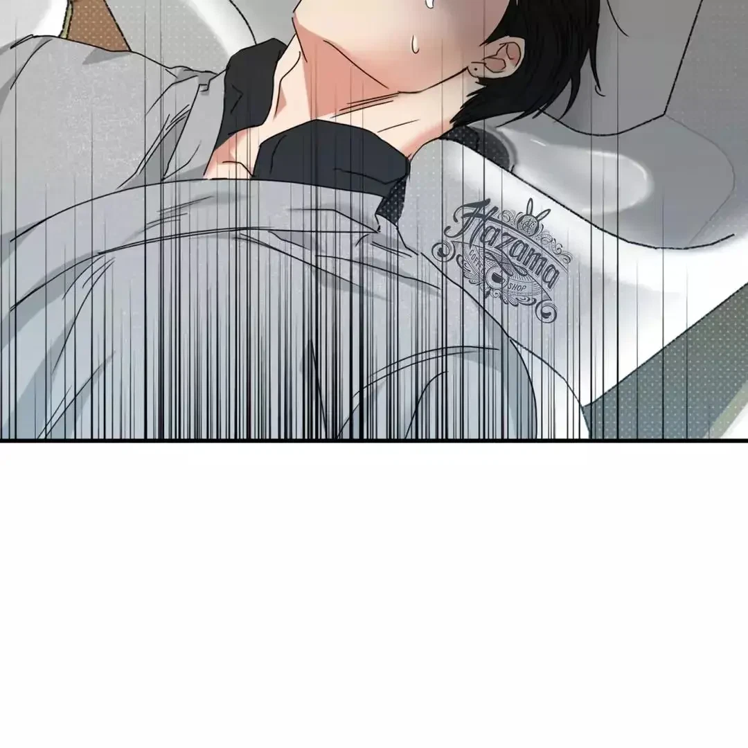 Chapter 7, page 44