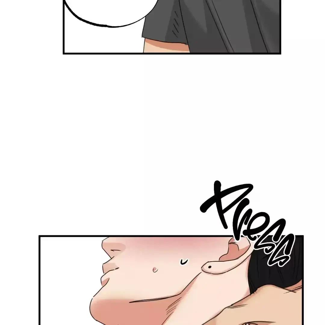Chapter 7, page 81