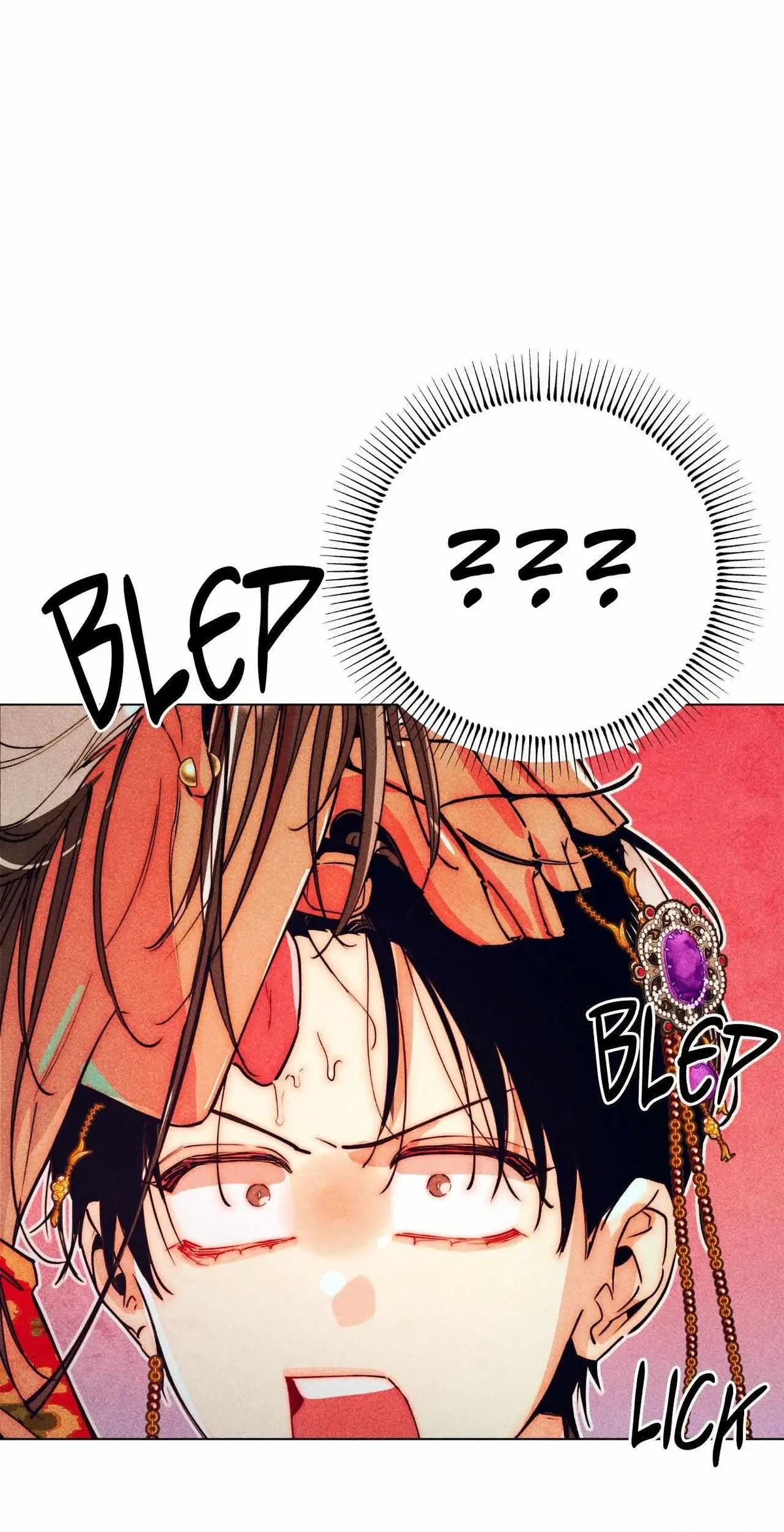 Chapter 89, page 7
