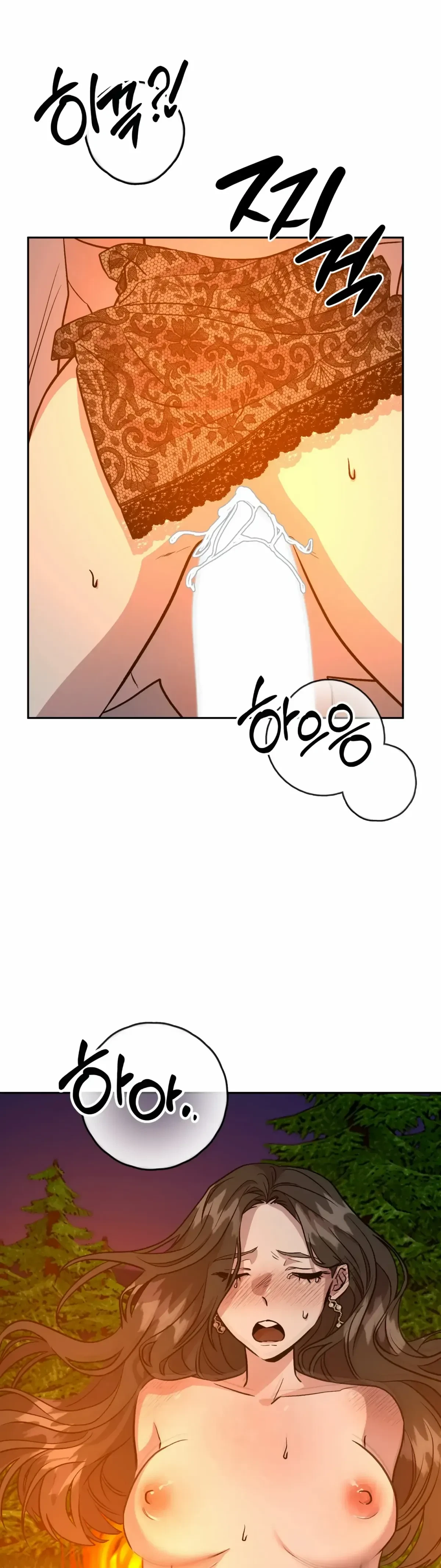 Chapter 20, page 27