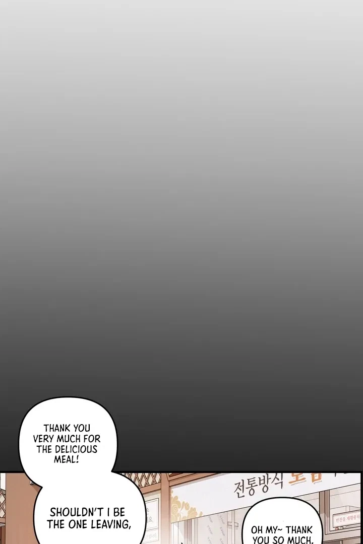 Chapter 16, page 55