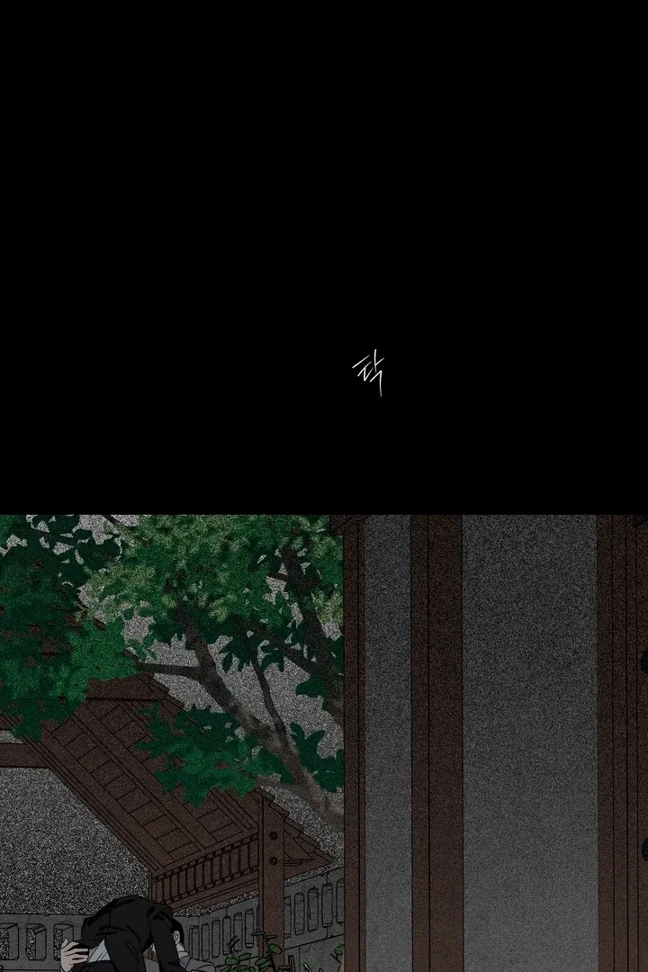 Chapter 16, page 62