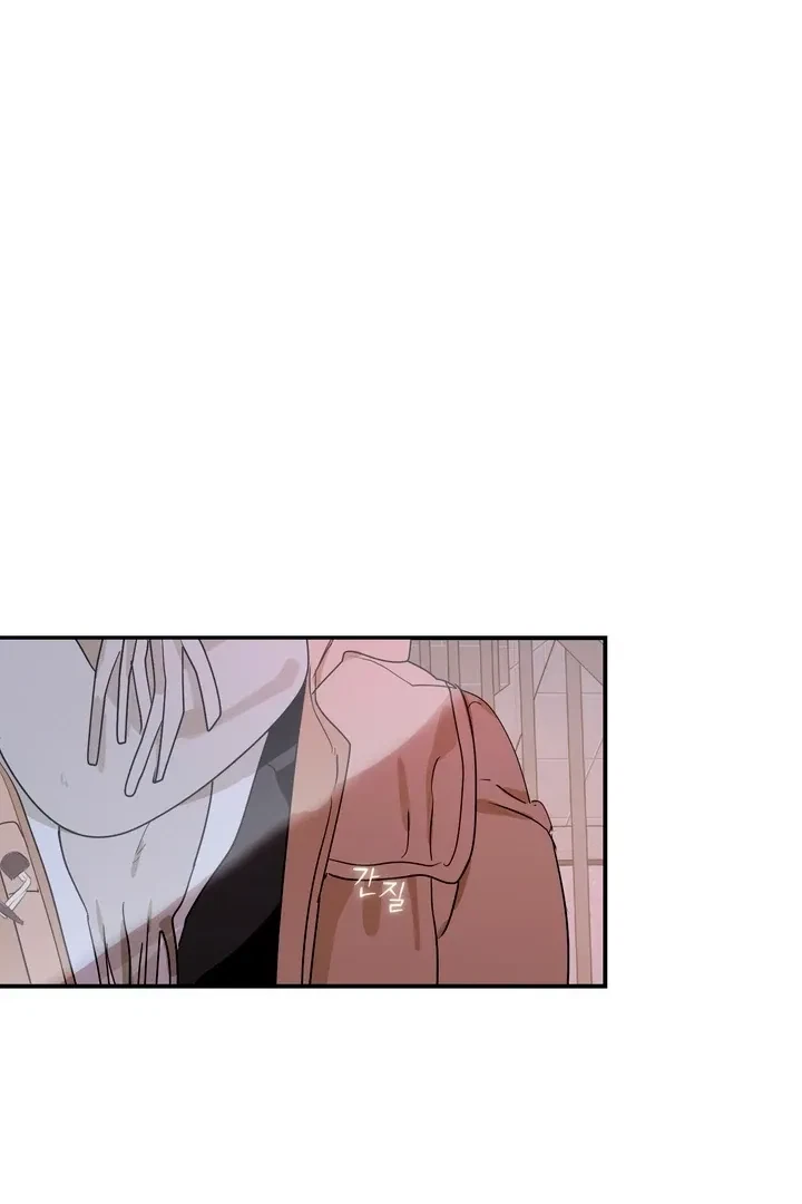 Chapter 16, page 81