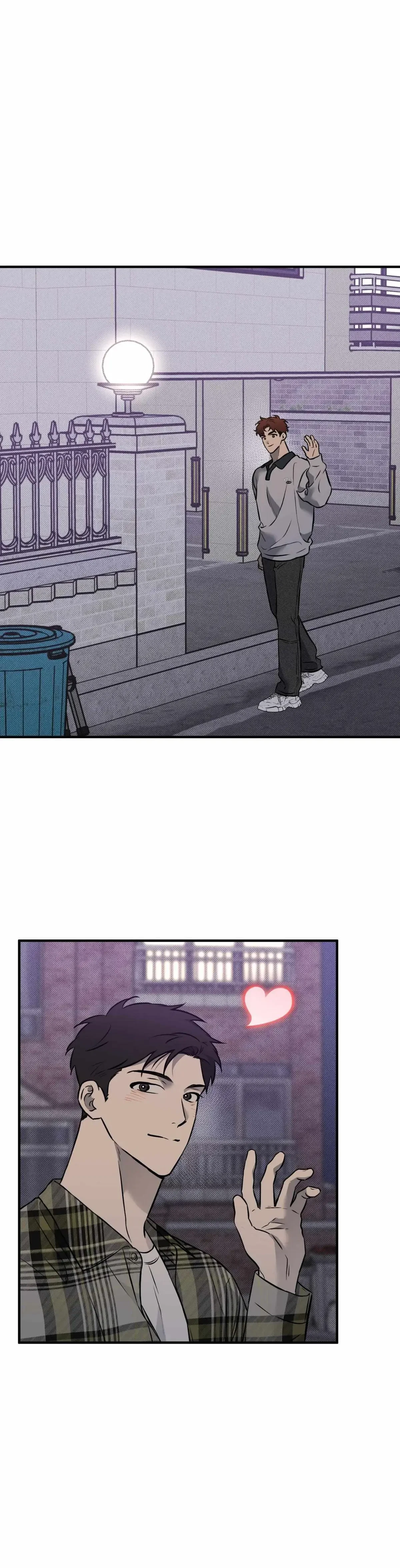 Chapter 27, page 12