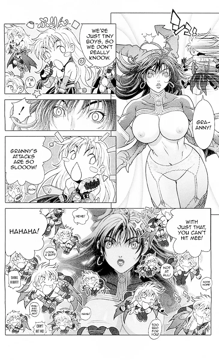 Chapter 139, page 7