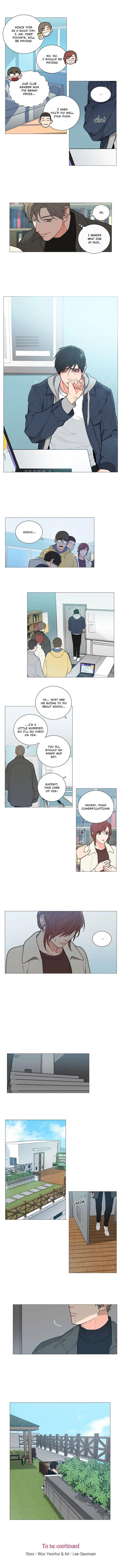 Chapter 84, page 7