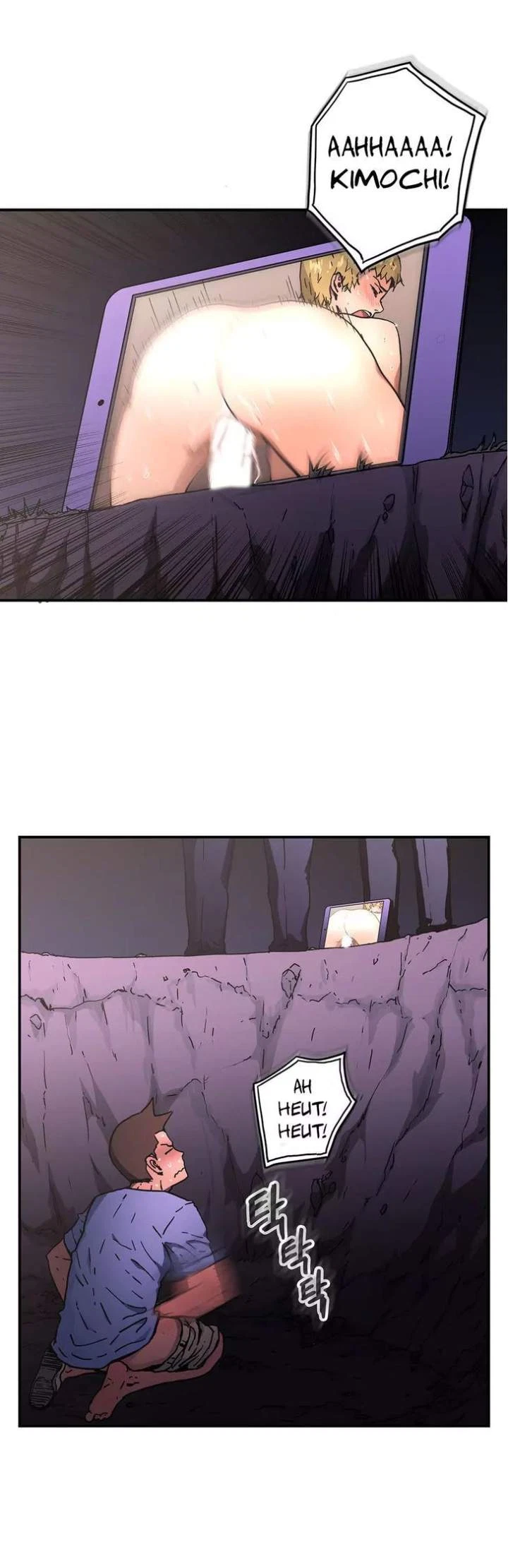 Chapter 35, page 10