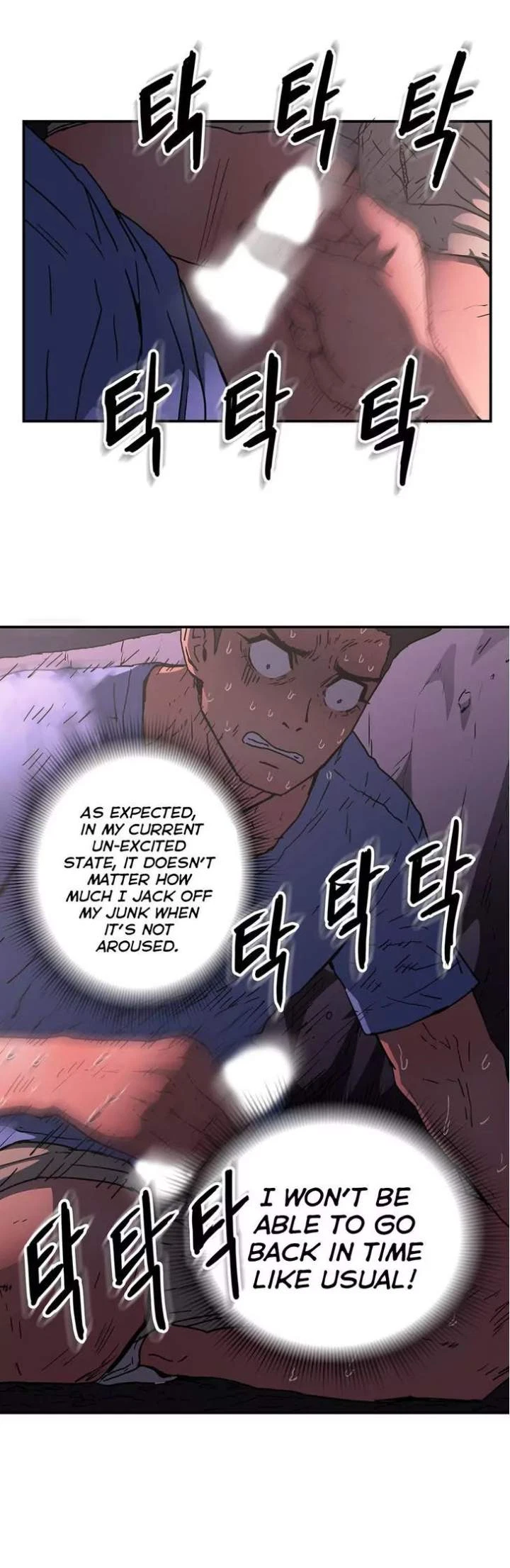 Chapter 35, page 11