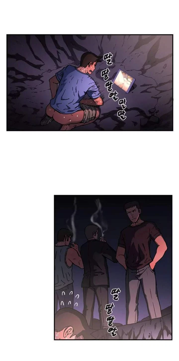 Chapter 35, page 16