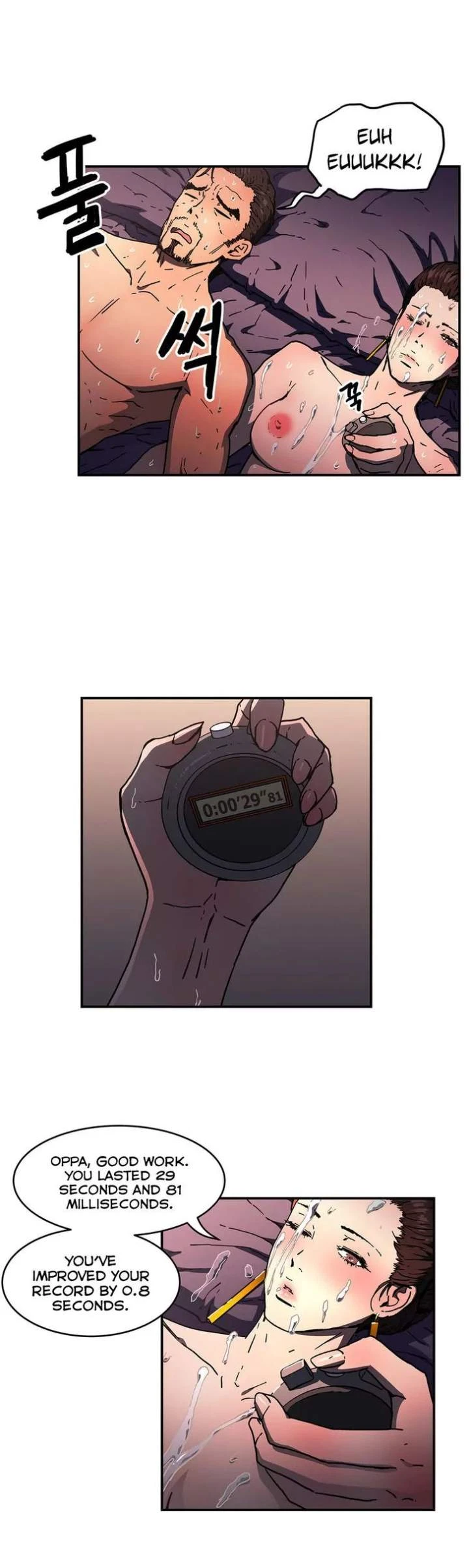 Chapter 35, page 21
