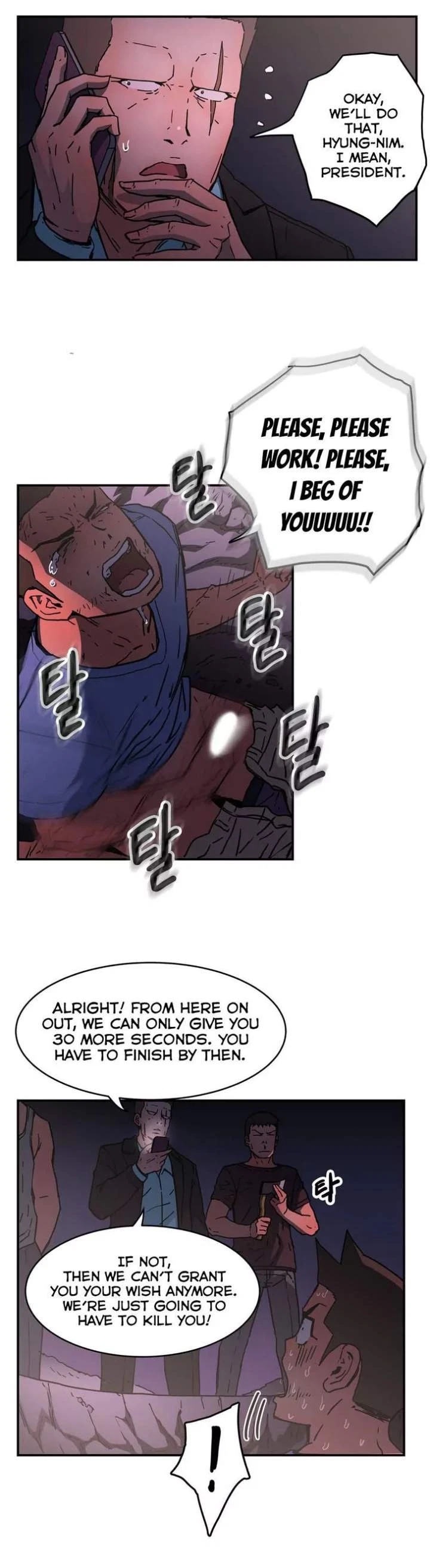 Chapter 35, page 26
