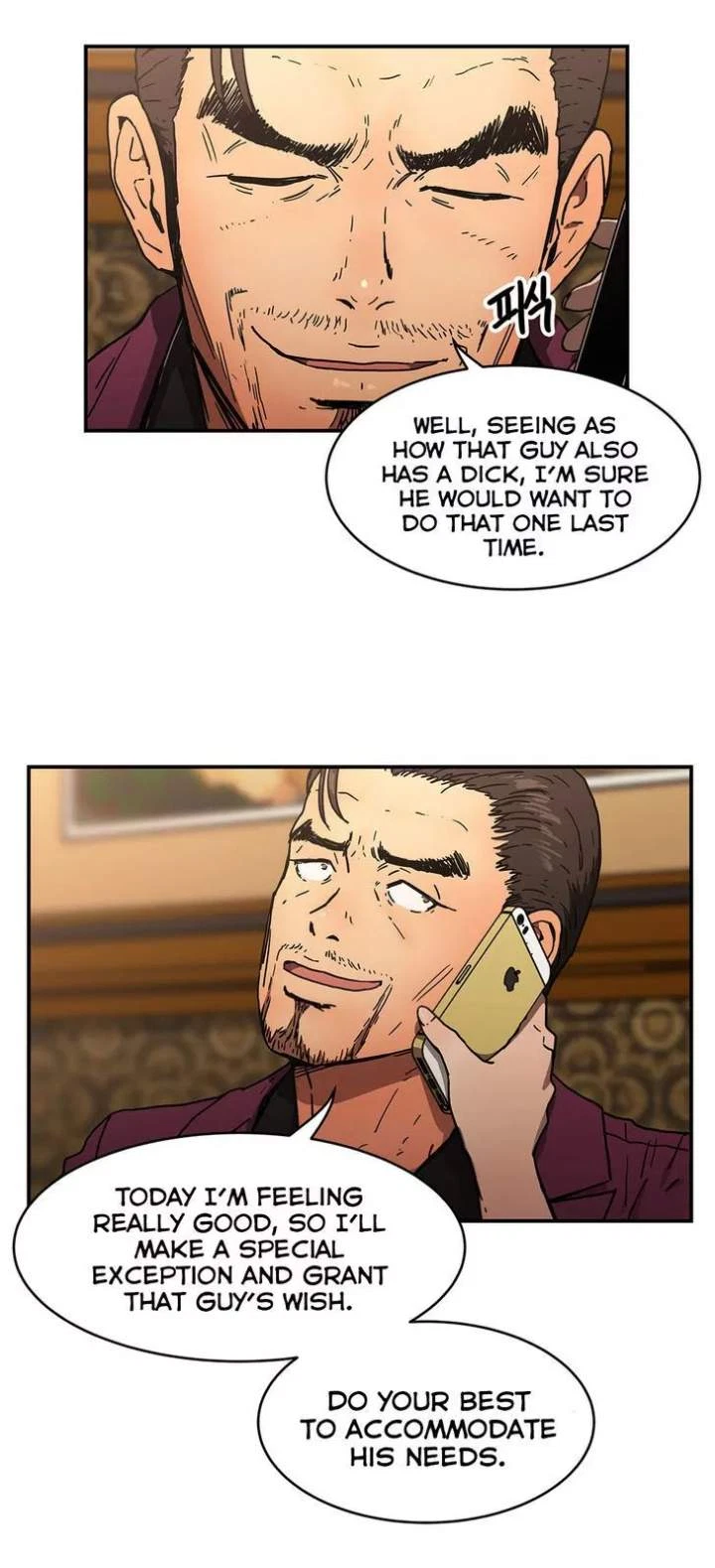 Chapter 35, page 7