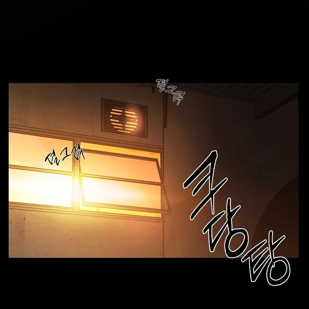 Chapter 57, page 12