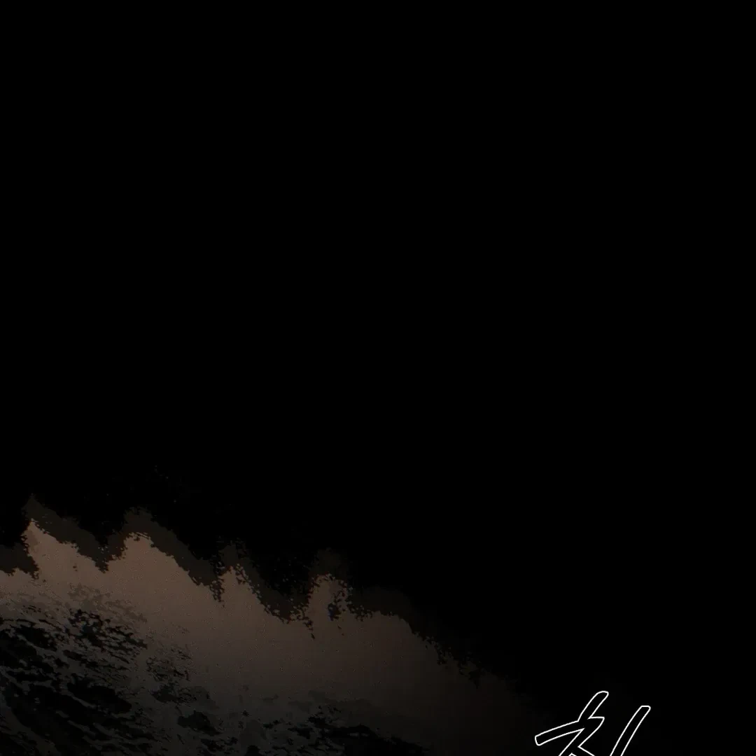 Chapter 57, page 19