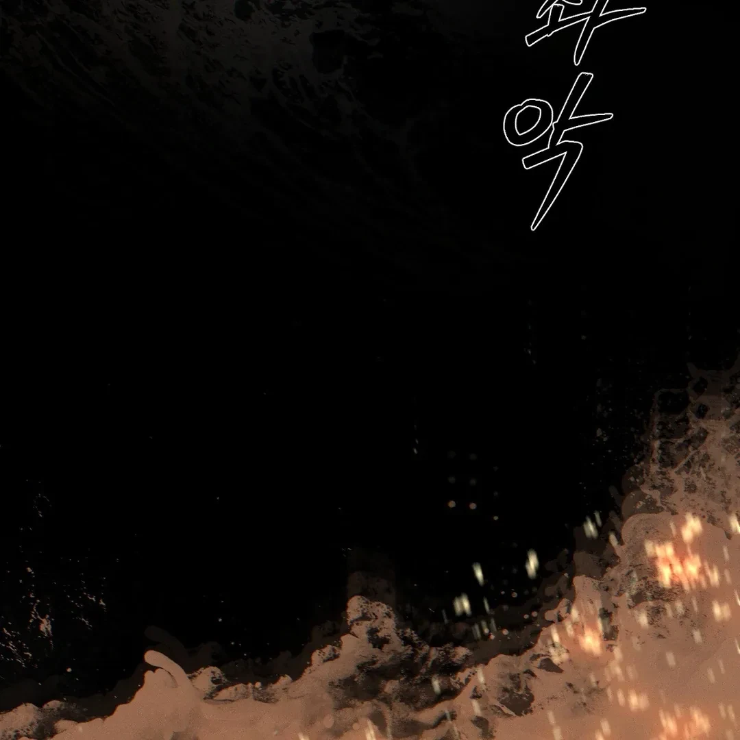 Chapter 57, page 20