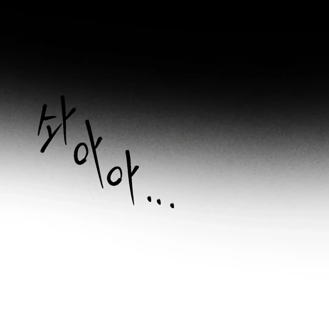 Chapter 57, page 38