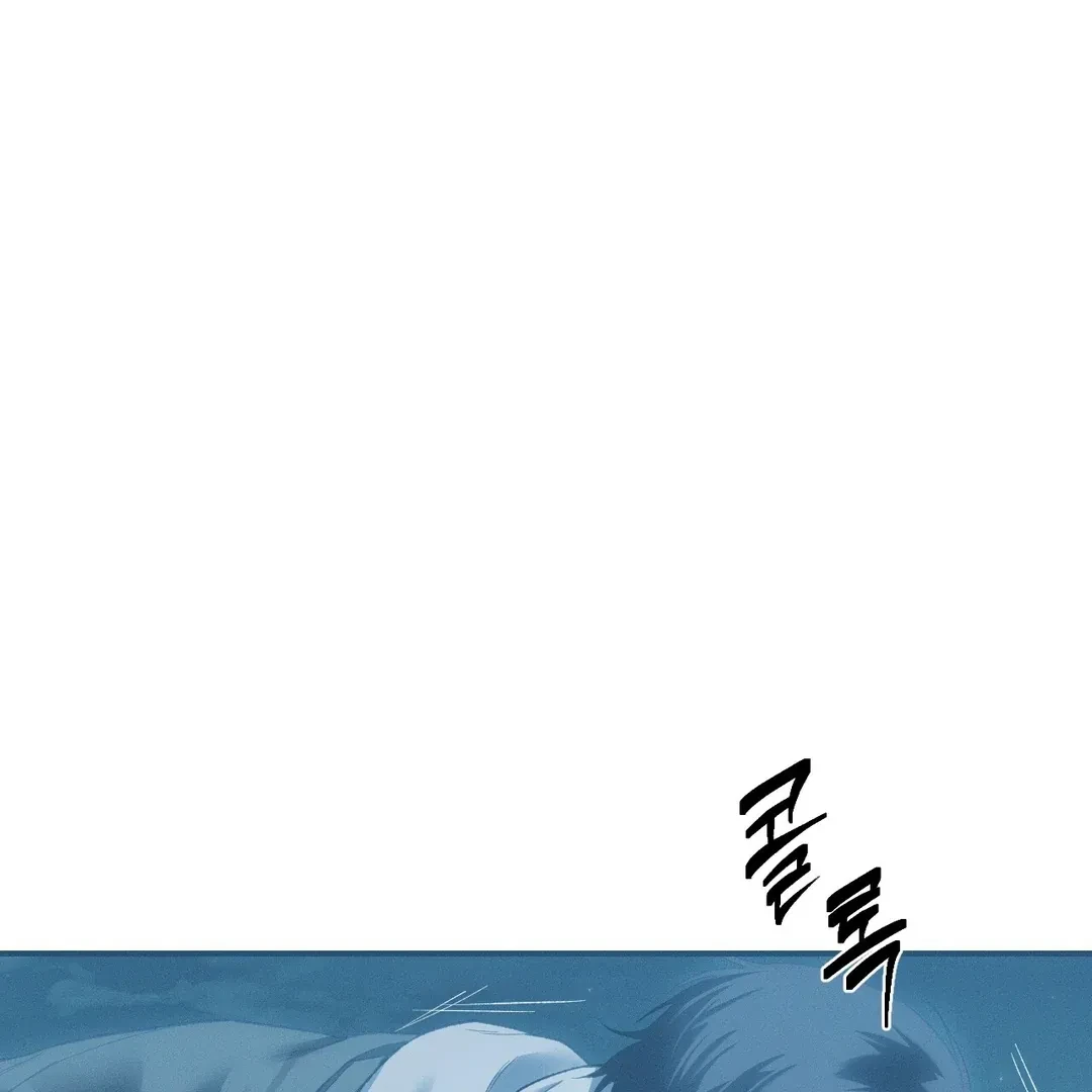 Chapter 57, page 39