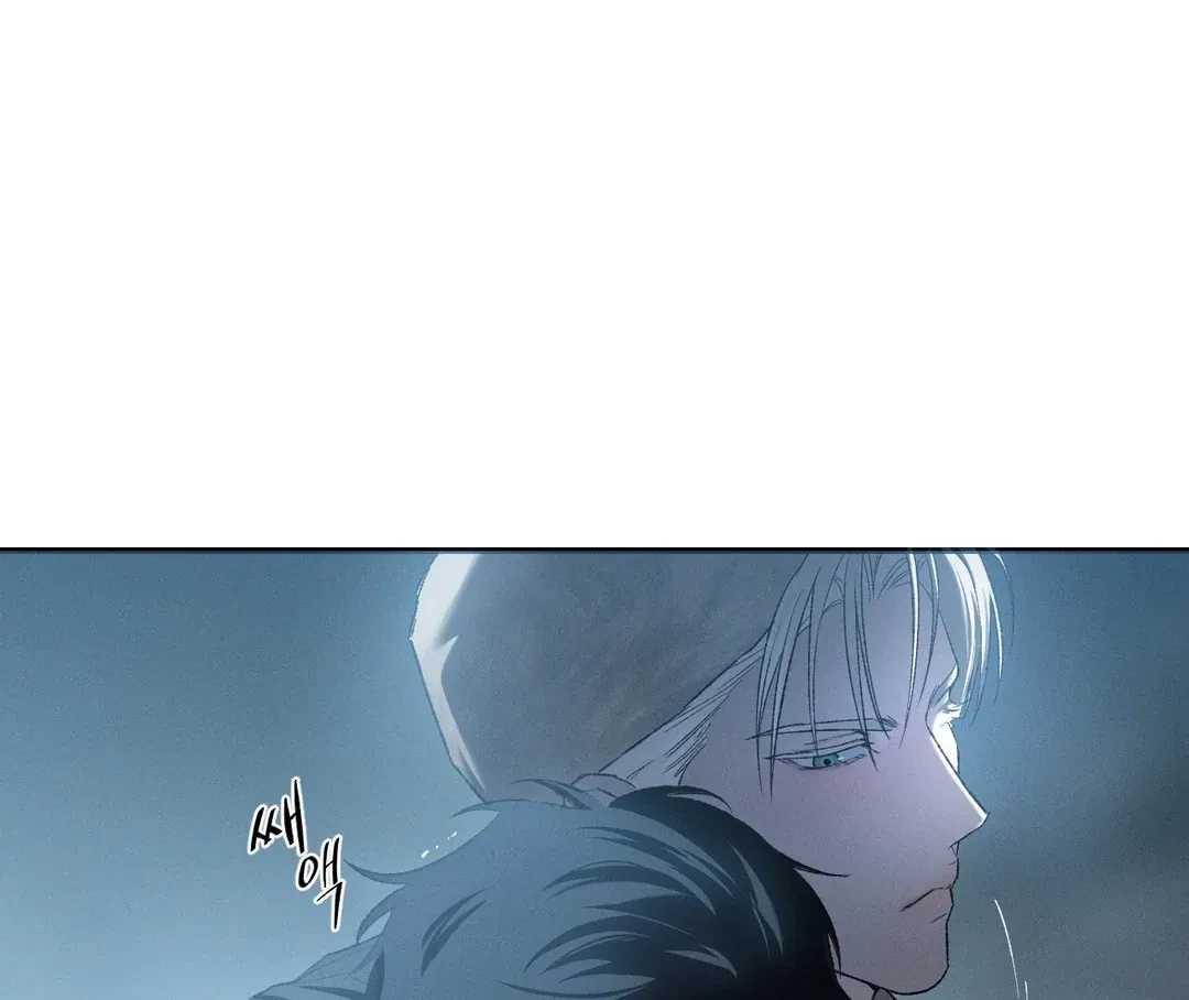Chapter 57, page 59