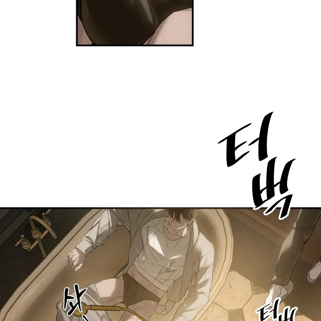 Chapter 57, page 77