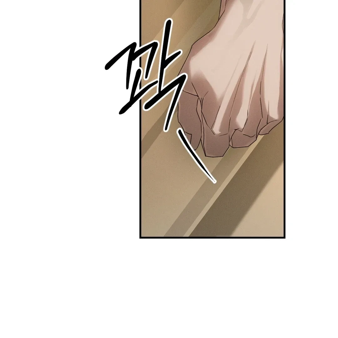 Chapter 57, page 79
