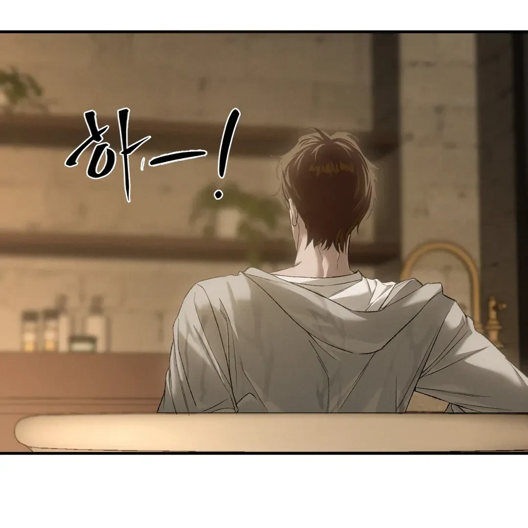 Chapter 57, page 80