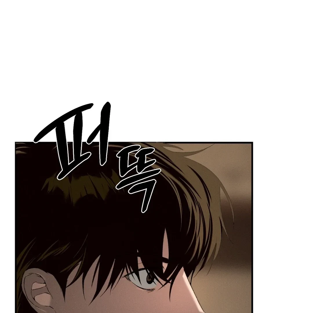 Chapter 57, page 93