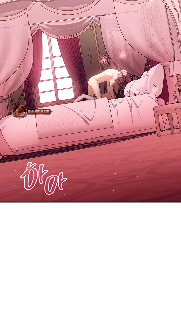 Five Husbands Appeared On My Birthday Chapter 27, page 26