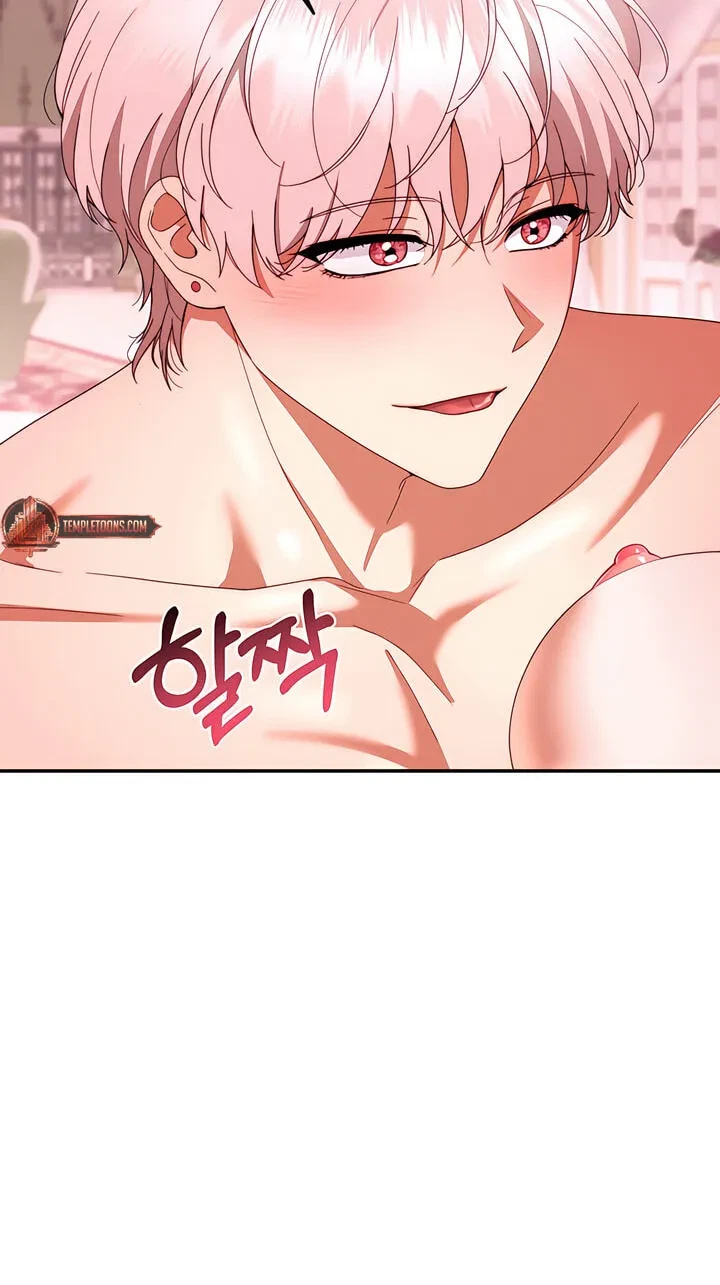 Five Husbands Appeared On My Birthday Chapter 27, page 51