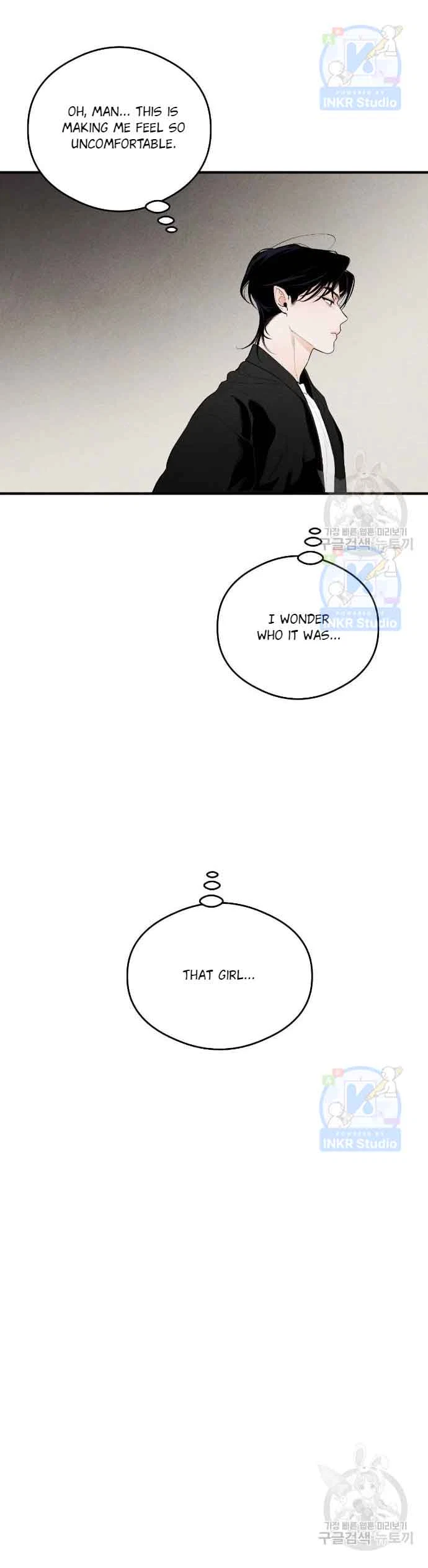 Chapter 1, page 7