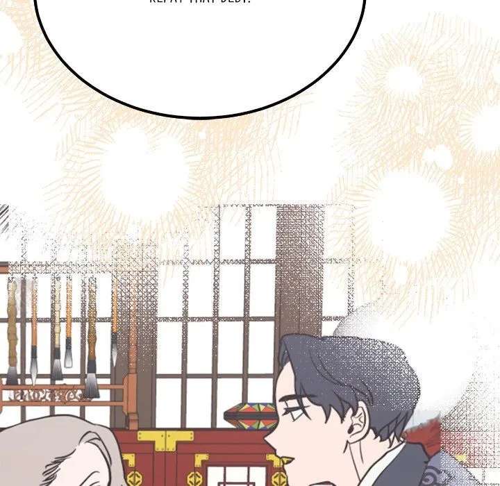 Chapter 34, page 24