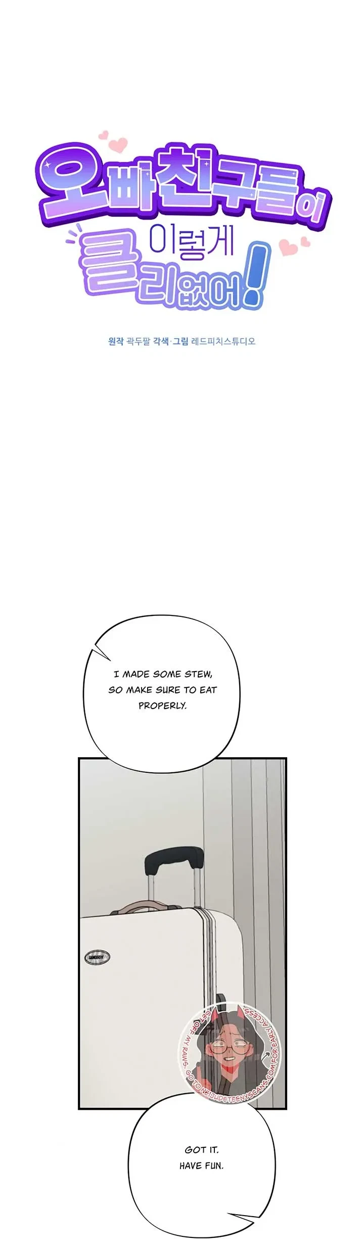 Chapter 1, page 23