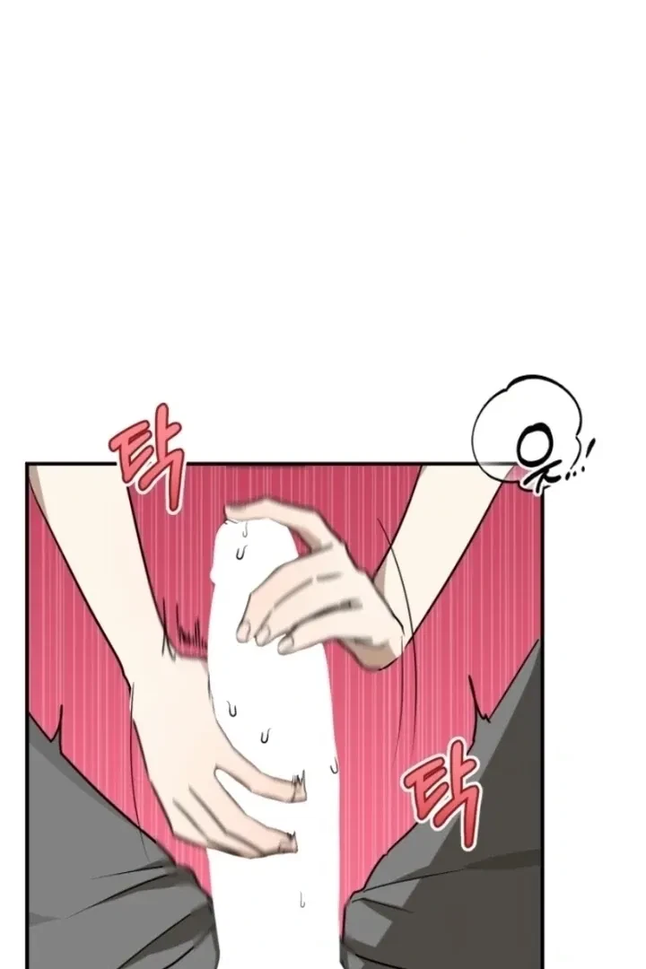 Chapter 3, page 16