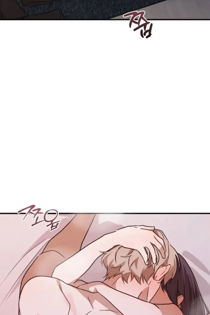 Chapter 3, page 39