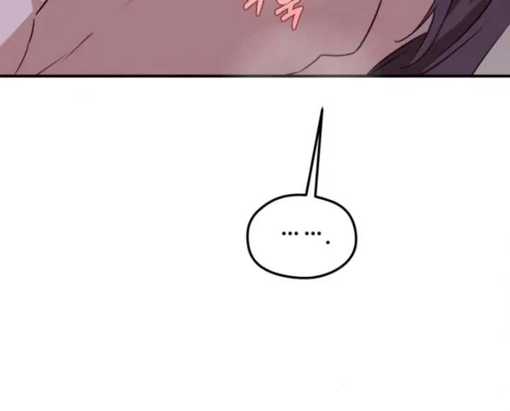 Chapter 3, page 42