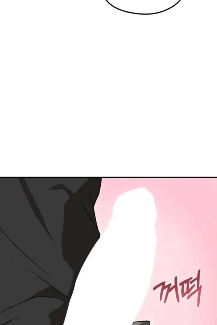 Chapter 3, page 6