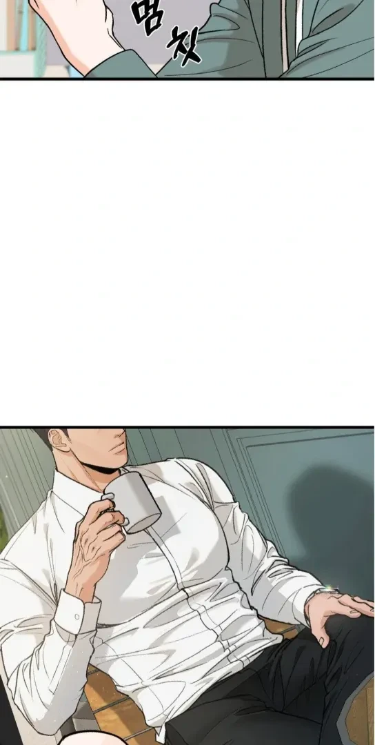 Chapter 1, page 26