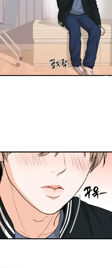 Chapter 1, page 46