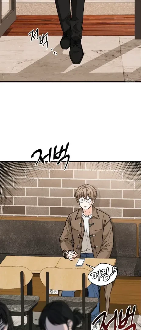 Chapter 1, page 62