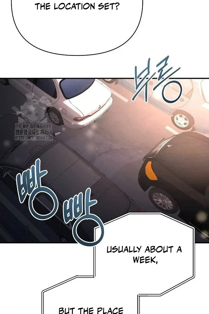 Chapter 14, page 16