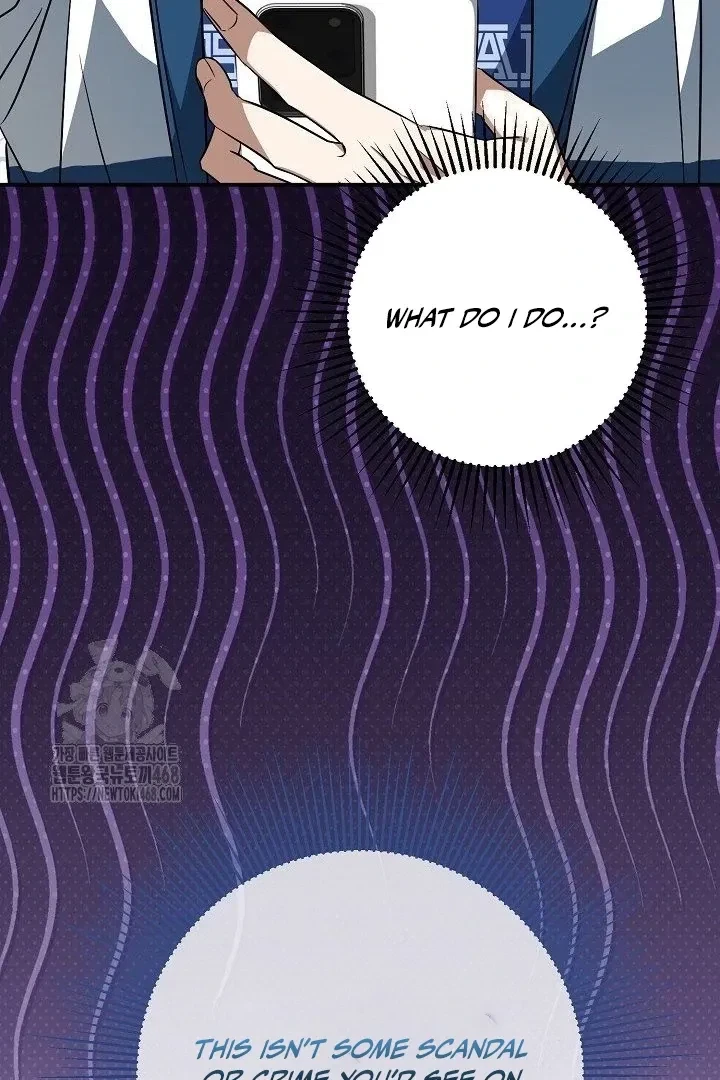 Chapter 14, page 41