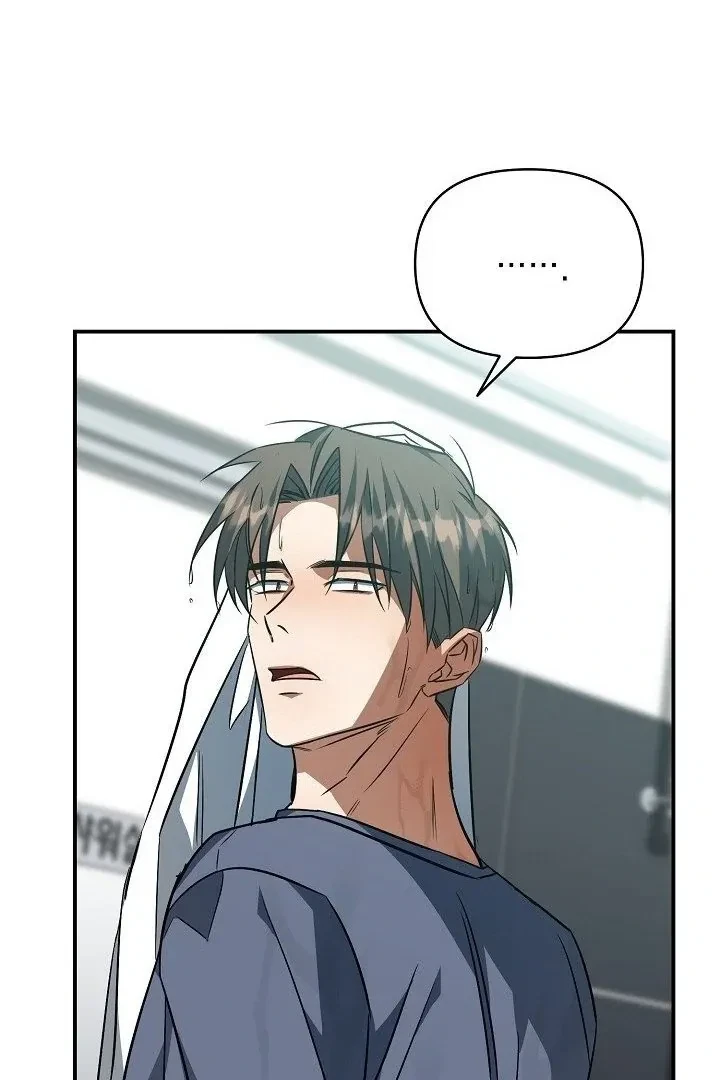 Chapter 14, page 45
